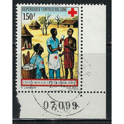 Central African Rep 158 CTO 1972 issue (an5321)