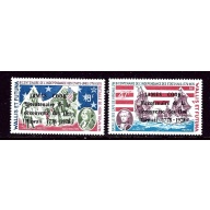 Wallis and Futuna 205-06 MNH 1978 Overprints    (ap5486)