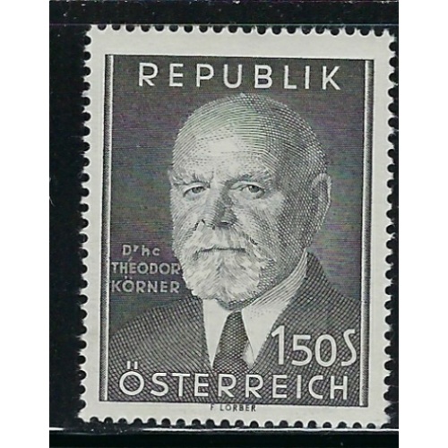 Austria 588 MNH 1953 issue (fe2535)