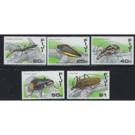 Fiji 574-78 MNH 1987 Insects (an5654)
