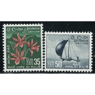 Ceylon 351-52 MNH 1958 st (fe5656)