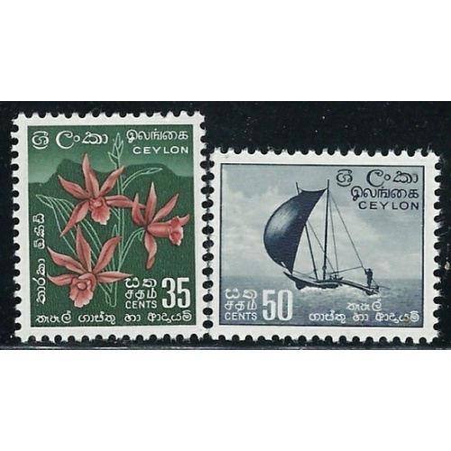 Ceylon 351-52 MNH 1958 st (fe5656)