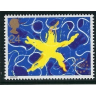 Great Britain 1467 MNH 1992 Single European Market (fe5341)