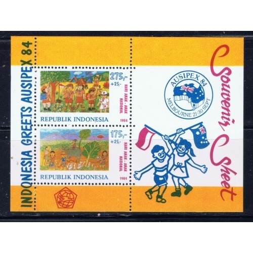 Indonesia B231a MNH 1984 Childrens Drawings (ha1091)