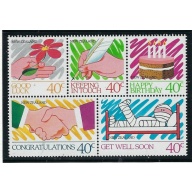 New Zealand 902a MNH 1988 Greetings Booklet Pane (an1469)