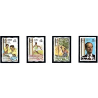 British Virgin Is 409-12 MNH 1981 Duke's Awards    (ap1945)