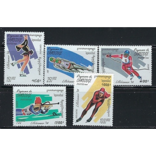 Cambodia 1334-38 MNH 1994 Olympics (an4862)
