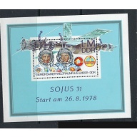 Germany DDR 1949 MNH 1978 Astronauts (ak2368)
