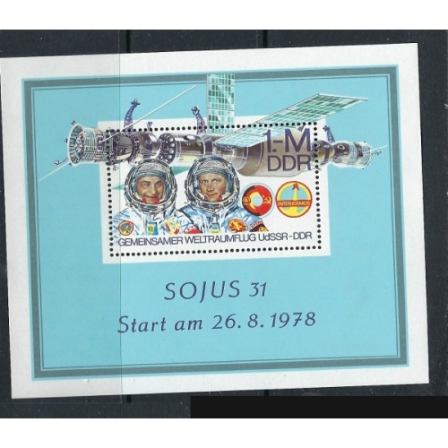 Germany DDR 1949 MNH 1978 Astronauts (ak2368)