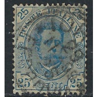 Italy 70 Used 1891 issue (ak3852)