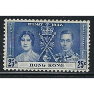 Hong Kong 153 MH 1937 issue (fe4443)