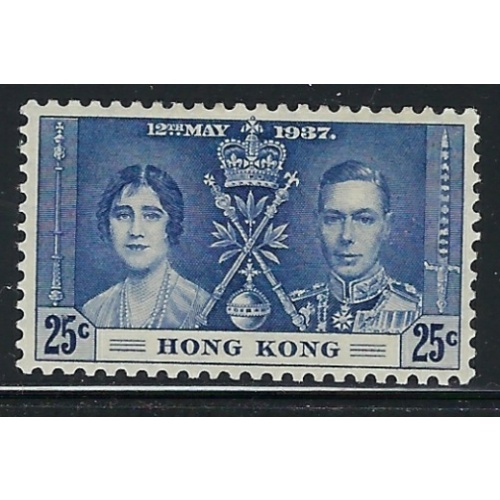 Hong Kong 153 MH 1937 issue (fe4443)
