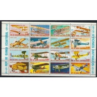 Equatorial Guinea CTO sheet of 16 NL; folded (an1161)