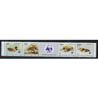Yugoslavia 1951 MNH 1989 Ducks strip of 4 plus label (an3911)