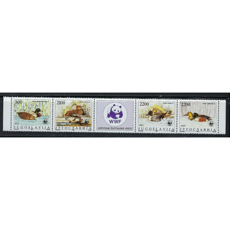 Yugoslavia 1951 MNH 1989 Ducks strip of 4 plus label (an3911)