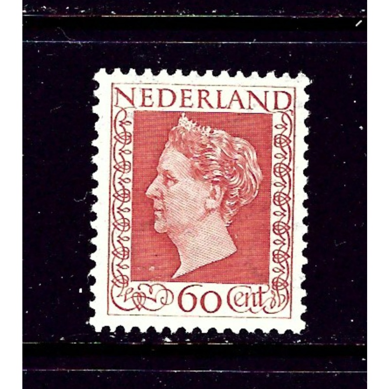 Netherlands 300 MH 1948 issue