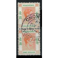 Hong Kong 163B Used 1946 Pair (an7019)