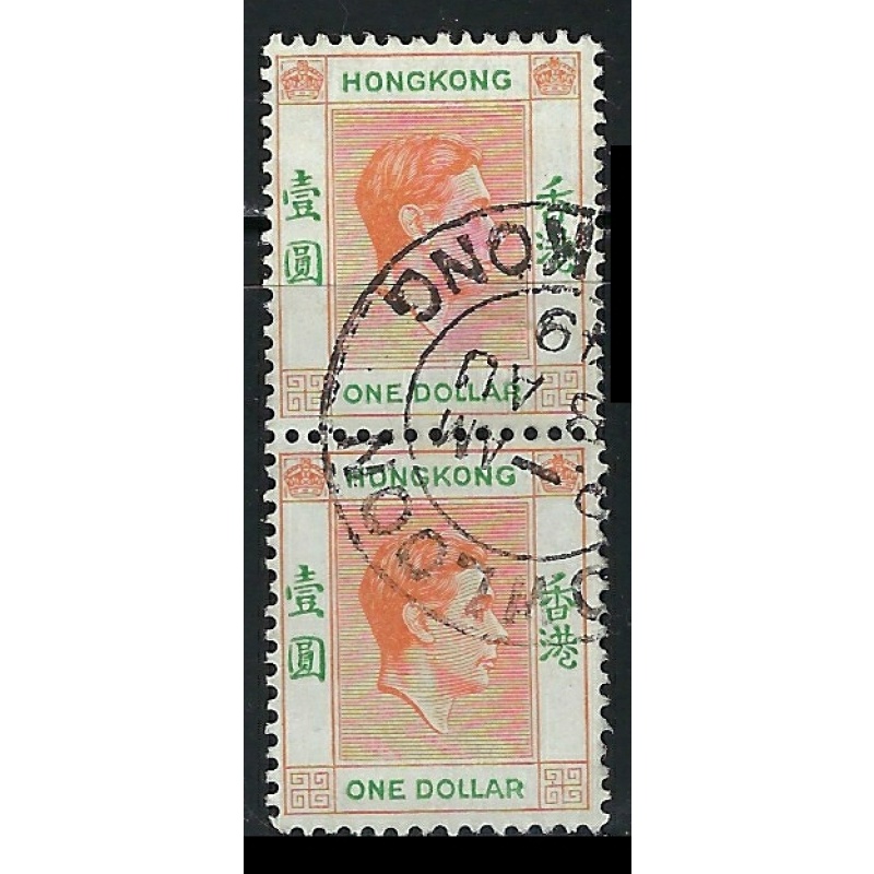 Hong Kong 163B Used 1946 Pair (an7019)