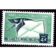 South Vietnam C12 MH 1960 issue (an6950)
