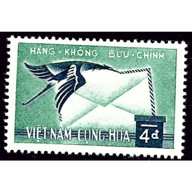 South Vietnam C12 MH 1960 issue (an6950)