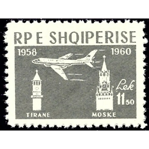 Albania 576 MNH 1960 issue (an6315)