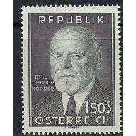 Austria 588 MNH 1953 issue (an1901)
