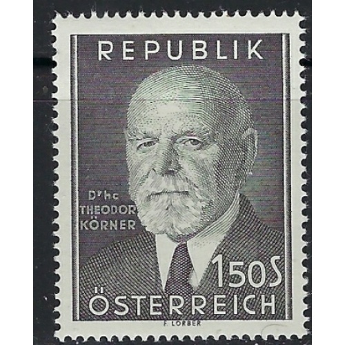 Austria 588 MNH 1953 issue (an1901)