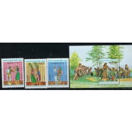 Cambodia 400-03 MNH 1983 Folk Dances (fe5093)