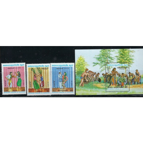 Cambodia 400-03 MNH 1983 Folk Dances (fe5093)