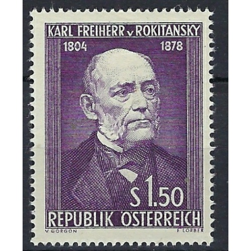 Austria 592 MH 1954 issue (an7732)