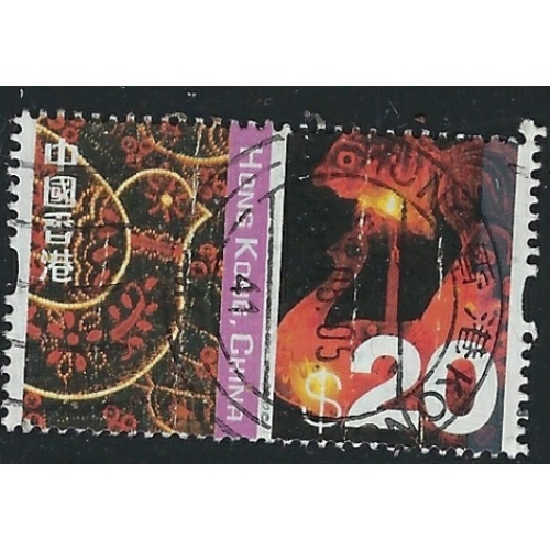 Hong Kong 1012 Used 2002 issue (ap7863)