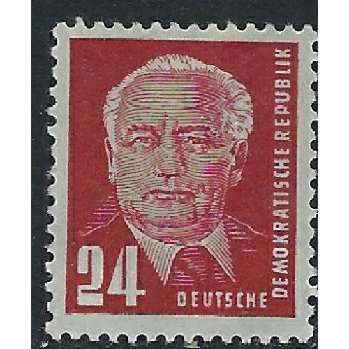 Germany DDR 53 MH 1950 issue (ak2249)