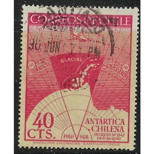 Chile 247 Used 1947 issue (ak1908)