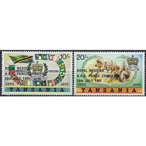 Tanzania 179-80 MNH 1981 Overprints (ak1381)