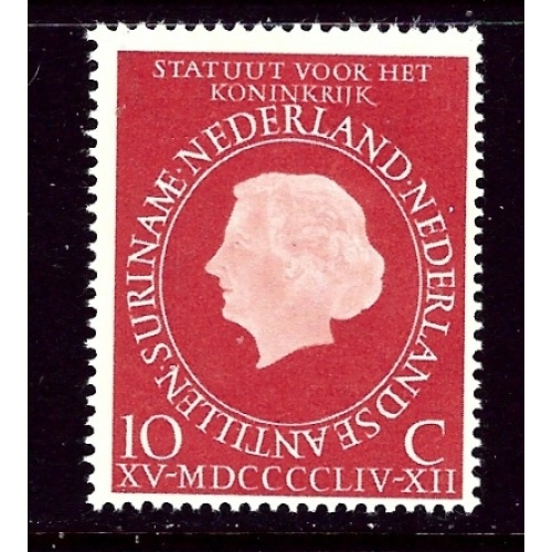 Netherlands 366 MNH 1954 Queen Juliana (ap4215)