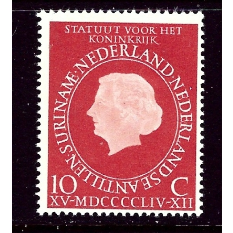 Netherlands 366 MNH 1954 Queen Juliana (ap4215)
