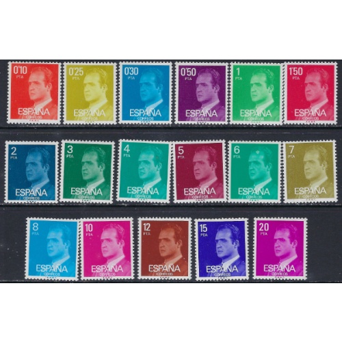 Spain 1969-86 MNH 1976-77 set (ak6499)
