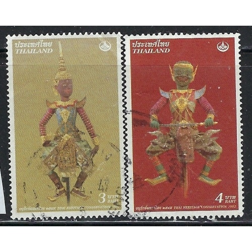 Thailand 2013/2015 used 2002 issues (ak4100)