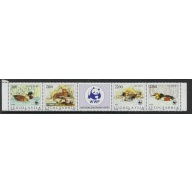 Yugoslavia 1951 MNH 1989 Ducks (been folded) (fe3025)