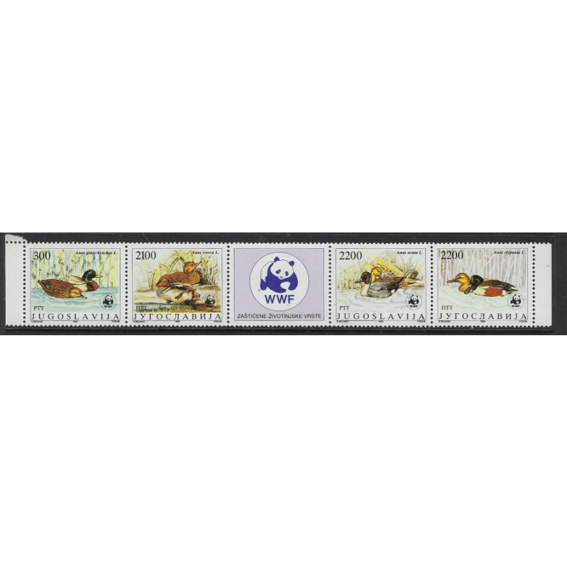 Yugoslavia 1951 MNH 1989 Ducks (been folded) (fe3025)