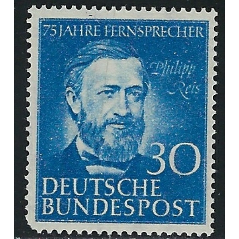 Germany 693 MNH 1952 issue; rounded corner (ha1071)