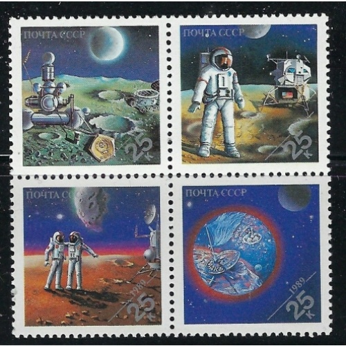 Russia 5836a MH 1989 Space Block of 4 (fe8430)