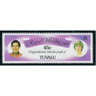Tuvalu 160 MNH Perf 12 1981 issue (an4877)
