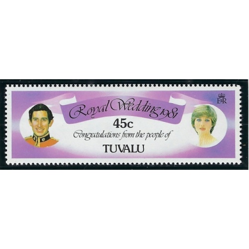 Tuvalu 160 MNH Perf 12 1981 issue (an4877)