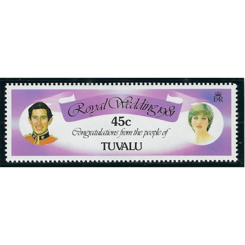 Tuvalu 160 MNH Perf 12 1981 issue (an4877)