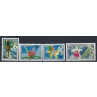 Laos 216-18; C79 MNH 1972 set (an7952)