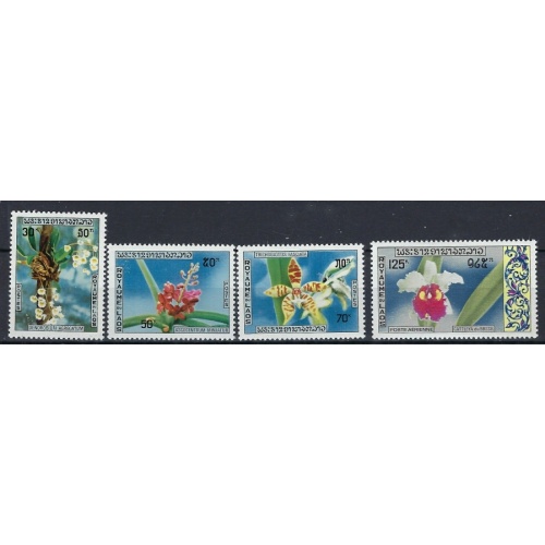 Laos 216-18; C79 MNH 1972 set (an7952)