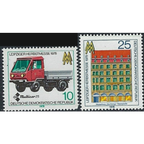 Germany DDR 1941-42 MNH 1978 set (ak3363)