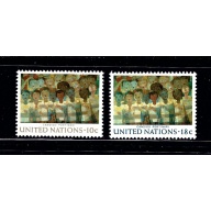 United Nations 247-48 Unused 1974 set