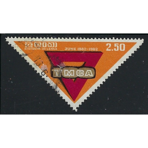 Sri Lanka 645 Used 1982 issue (ap9084)